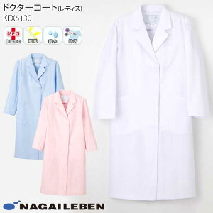 yPT2{ő600~N[| 11/4 20`11/11 2z iKC[x  hN^[R[g VOf@ KEX5130 fB[X zCg sN u[  S^ Naway  a@ 