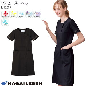 iKC[x  s[X LH6207  f Naway i[X  a@ fBJ