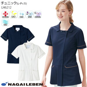 iKC[x  `jbN LH6212 fB[X  f Naway i[X  a@ fBJ