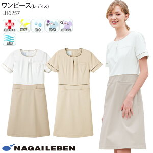 y12/1PT3{z iKC[x  s[X LH6257  Naway i[X  a@ fBJ