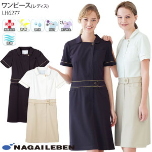 y12/1PT3{z iKC[x  s[X LH6277  f Naway i[X  a@ fBJ