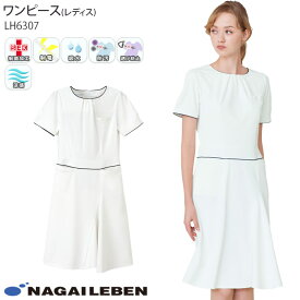 楽天市場 6l ナース ワンピースの通販