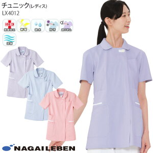 iKC[x  `jbN LX4012 fB[X  WPbg Naway i[X  a@ fBJ