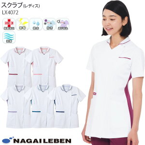 y2000~N[|Ώ 12/4 20`12/11 2z iKC[x  XNu LX4072 fB[X  WPbg `jbN Naway hN^[ i[X  a@ 