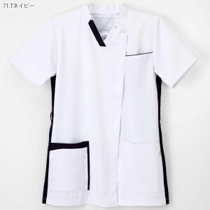 ナガイレーベン スクラブ 医療 白衣 前開き LX5117 男女兼用 ジップアップ ファスナー開き ニット素材 半袖 Naway ナース 病院 メディカル 制服 ユニフォーム