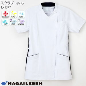 y2000~N[|Ώ 12/4 20`12/11 2z iKC[x  XNu LX5377 fB[X  WPbg Naway hN^[ i[X  a@ fBJ