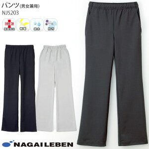 y2000~N[|Ώ 12/4 20`12/11 2z iKC[x pc NJ5203 `R[ lCr[ zCg S jp Naway hN^[ i[X   fBJ