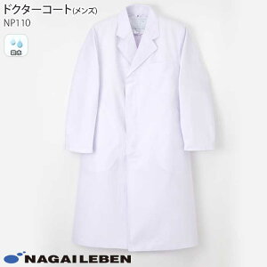 yPT10{ő600~N[| 11/4 20`11/11 2z iKC[x  hN^[R[g VOf@ NP110 Y zCg  S^ Naway  a@ 