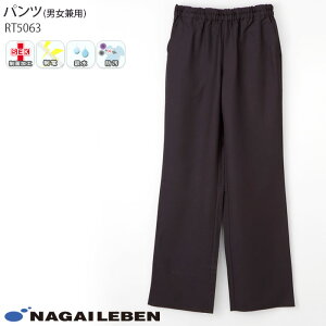 iKC[x  pc RT5063 jp S XNupc Y fB[X Naway hN^[ i[X  fBJ