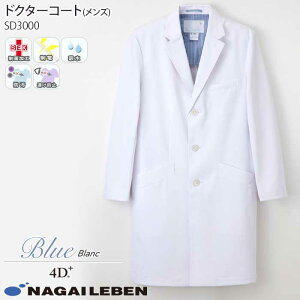 yPT10{ő600~N[| 11/4 20`11/7 2z iKC[x  VOhN^[R[g SD3000 Y zCg  S^ Naway i[X  a@ 