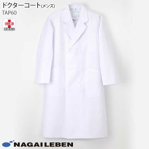 yPT10{ő600~N[| 11/4 20`11/7 2z iKC[x  hN^[R[g _uf@ TAP60 Y zCg  W^ Naway  a@ 