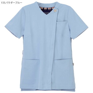 ナガイレーベン スクラブ 白衣 医療 前開き MPA3917 女性用 レディース ジップアップ ファスナー開き 半袖 Naway ナース 病院 メディカル 制服 ユニフォーム