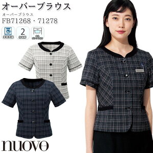 yPT10{ő600~N[| 11/4 20`11/11 2z  I[o[uEX FB71268 FB71278 zCg lCr[ `FbN nuovo tH[N ItBX 5-19