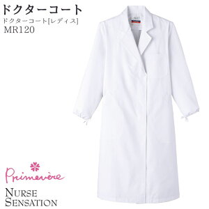 yPT10{ő600~N[| 11/4 20`11/11 2z hN^[R[g MR-120 fB[X    pR[g   Ōt a@ Servo