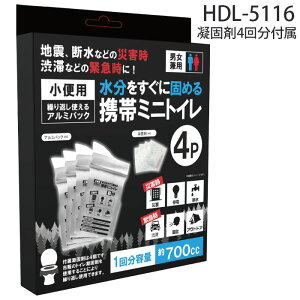 gу~jgC 4 A~pbN JԂgЊQ h d f  a qf AEghA