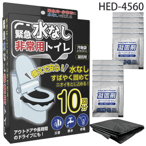 ً}ȂpgC 10 ȈՃgC h  ЊQ