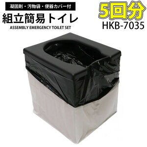 yPT3{ 11/14 10`11/16z gȈՃgC ȈՃgC JԂg h ЊQ ΍  _{[