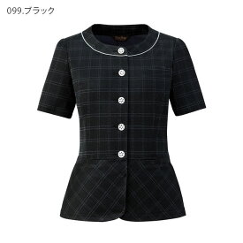 【最大600円OFFクーポン配布中 27日10時迄】 リラックスオーバーブラウス HCL6340 女性用 レディース 事務服 5号-15号 制服 ユニフォーム アウトレット 在庫限り アイトス Pieds