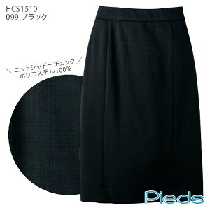AEgbg ^CgXJ[g fB[X p fBX  Le~e OJ[uS lCr[ ubN 3-29 HCS1510 sG Pieds ACgX