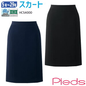  XJ[g HCS4000 炭炭EGXg lCr[ ubN Pieds sG 3-15