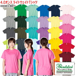 (S�`XL) 00083-BBT(�F��131�`199) 4.0�I���X ���C�g�E�F�C�gT�V���c ���p �����Y ���f�B�[�X ���� Print Star �v�����g�X�^�[