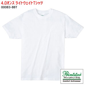 (XXL/�z���C�g) 00083-BBT 4.0�I���X ���C�g�E�F�C�gT�V���c ���p �����Y ���f�B�[�X ���� Print Star �v�����g�X�^�[