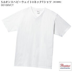 (2XL～3XL/ホワイト) 00108-VCT 5.6オンスヘビーウェイトVネックTシャツ Print Star プリントスター アウトドア イベント ユニフォーム