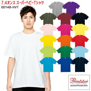 (2XL�E3XL/�J���[) 00148-HVT 7.4�I���X �w�r�[T�V���c ���p �����Y ���f�B�[�X ���� Print Star �v�����g�X�^�[