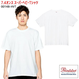 (XS�`XL/�z���C�g) 00148-HVT 7.4�I���X �w�r�[T�V���c ���p �����Y ���f�B�[�X ���� Print Star �v�����g�X�^�[