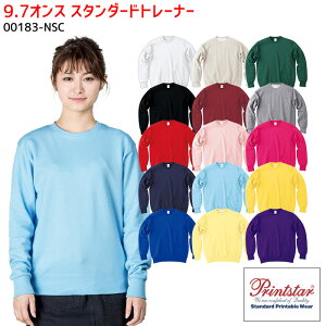 �yPT2�{���ő�600�~�N�[�|�� 5/16 2�����z (S�`2XL) 00183-NSC 9.7�I���X�X�^���_�[�h�g���[�i? ���p �����Y ���f�B�[�X ���j�t�H�[�� Print Star �v�����g�X�^�[