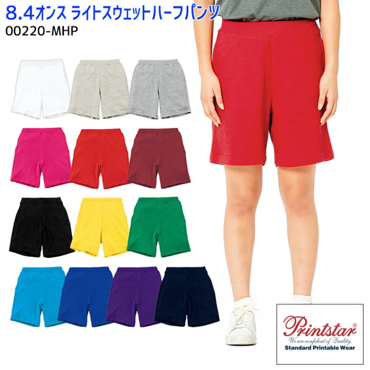 楽天市場】【PT2倍＆最大600円クーポン 5/16 2時迄】 (WM〜2XL 