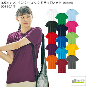 (140cm 150cm) 00350AIT 3.5IXC^[bNhCTVc Print Star vgX^[ AEghA Cxg jtH[ LbY qp