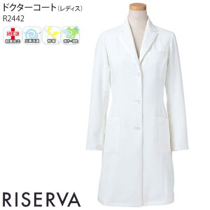 yPT10{ő600~N[| 11/4 20`11/7 2z hN^[R[g R2442 fB[X  O VO   a@ fBJ RISERVA