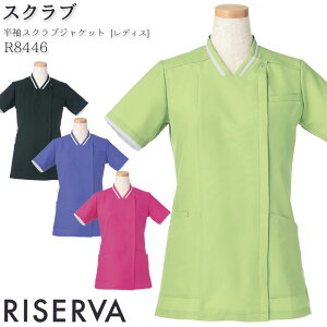 y12/1PT3{z XNuWPbg R8446 fB[X  TCht@Xi[  p  hN^[ i[X a@ fBJ RISERVA