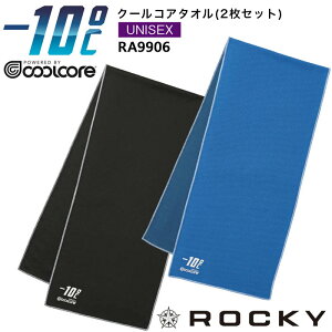 y1PT3{z ƒ N[RA^I 2Zbg bL[ RA9906 N[RA t ƕ ROCKY