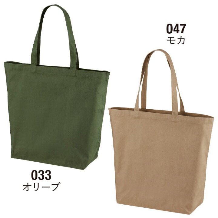 楽天市場】L カラー トートバッグ ブランド メンズ 人気 レディース 