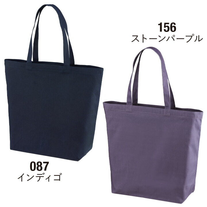 楽天市場】L カラー トートバッグ ブランド メンズ 人気 レディース 