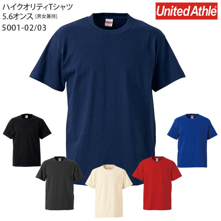 楽天市場】【PT2倍&最大600円クーポン 6/20 20時〜6/26 2時 