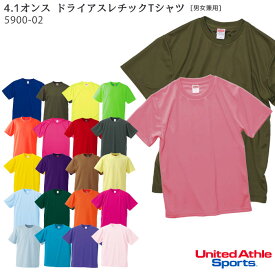 (120～160cm/色番101-576) 5900-02(色番101～576) 4.1オンス ドライアスレチック Tシャツ 男女兼用 半袖 メッシュ キッズ 子供 イベント United Athle ユナイテッドアスレ