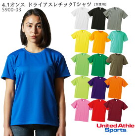 (WM-WL/色番001～072) 5900-03 4.1オンスドライアスレチックTシャツ 女性用 ウィメンズ レディス United Athle Sports （ユナイテッドアスレ）[UVカット アウトドア 制服 ユニフォーム