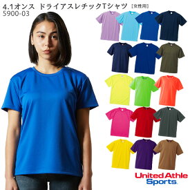 (WM-WL/色番076～438) 5900-03 4.1オンスドライアスレチックTシャツ 女性用 ウィメンズ レディス United Athle Sports （ユナイテッドアスレ）[UVカット アウトドア 制服 ユニフォーム