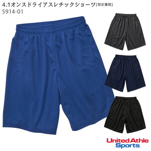 (S-XL) 5914-01 4.1IXhCAX`bNV[c jp UnitedAthleSports iCebhAX [Zp V[gpc gp AEghA Xp  jtH[