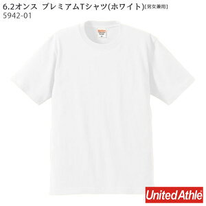 (XS�`XL/�z���C�g) 5942-01 6.2�I���X �v���~�A�� T�V���c �j�����p �C�x���g �J�t�F ������ United Athle ���i�C�e�b�h�A�X��