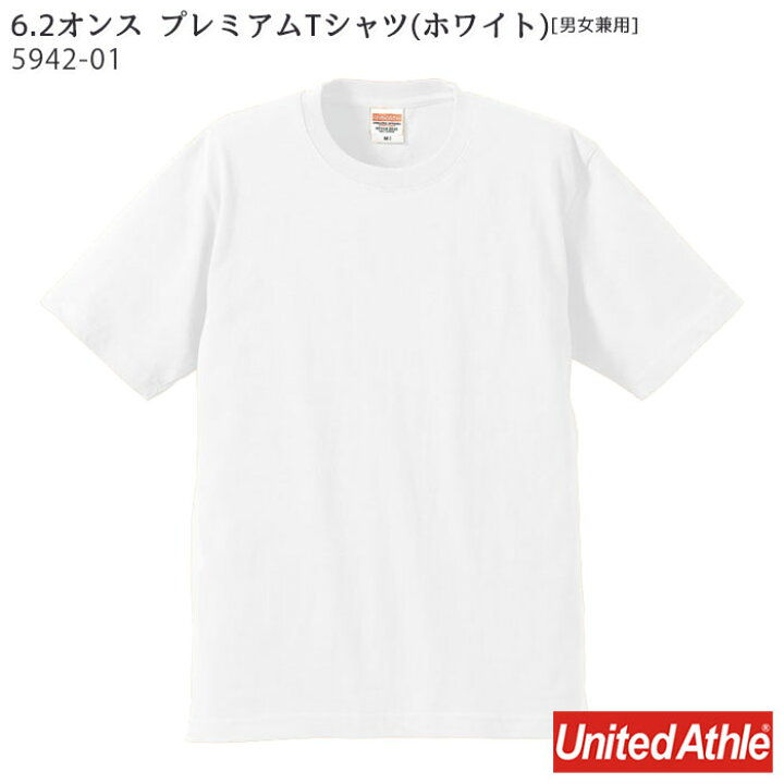 楽天市場】【PT2倍&最大600円クーポン 6/20 20時〜6/26 2時】 (XS〜XL 