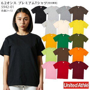 (XXL/�F��2�`72) 5942-01 6.2�I���X �v���~�A�� T�V���c �j�����p �C�x���g �J�t�F ������ United Athle ���i�C�e�b�h�A�X��