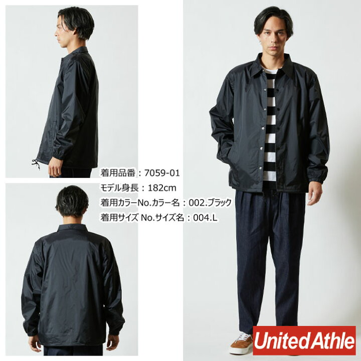 楽天市場】【PT2倍＆最大600円クーポン 4/17 10時迄】 (S-XL) ナイロン 