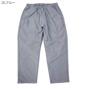 Lee ���[ �t���[�W�[ ���j�Z�b�N�X �t���[�T�C�Y�p���c LCP69003 �j�����p �j���p �����Y �����p ���f�B�[�X XS-XXL BONMAX �{���}�b�N�X