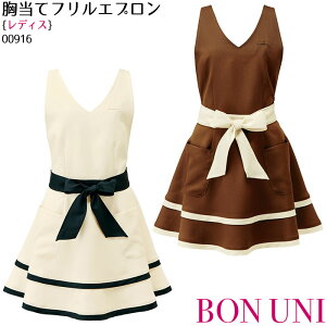 yPT10{ő600~N[| 11/4 20`11/11 2z ătGv 00916 p tF~j JtF  HX jtH[ {j {Xg