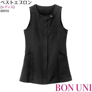 xXgGv 00918 p GXe T JtF  HX jtH[ {j {Xg