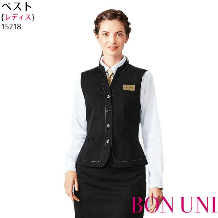楽天市場】【PT2倍＆最大600円クーポン 4/17 10時迄】 ベスト 